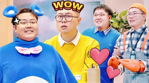 喜人奇妙夜 Speciális epizódok Ep.73 73. epizód