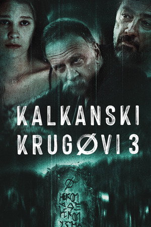 Kalkanski krugovi poszter