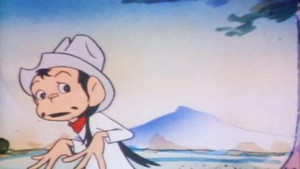 Cantinflas y sus amigos 1. évad Ep.1 1. epizód