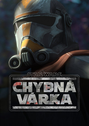 Star Wars: Rossz Osztag poszter