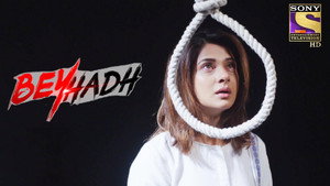 Beyhadh 1. évad Ep.242 242. epizód