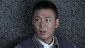 掩不住的阳光 1. évad Ep.35 35. epizód