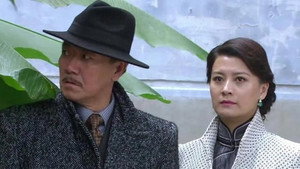 邮差 1. évad Ep.15 15. epizód