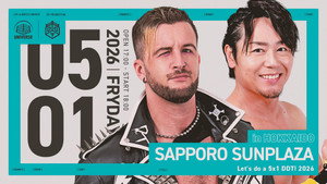 DDTプロレスリング 27. évad Ep.35 35. epizód
