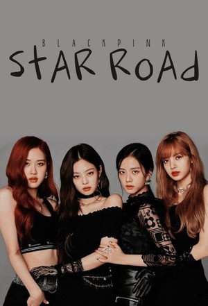 Star Road 6. évad (2018-11-02) poszter