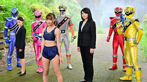 魔進戦隊キラメイジャー 1. évad Ep.27 27. epizód