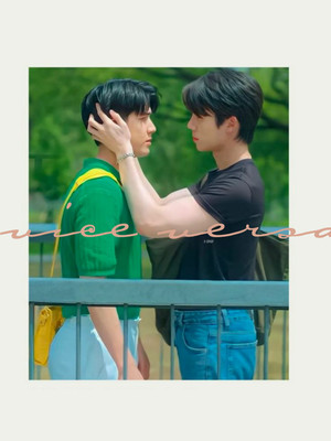 รักสลับโลก poszter