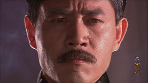 大宅门 1. évad Ep.40 40. epizód
