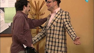 Државни посао 1. évad Ep.109 109. epizód