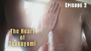 月读神之心 1. évad Ep.2 2. epizód