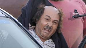 ضيعة ضايعة kép