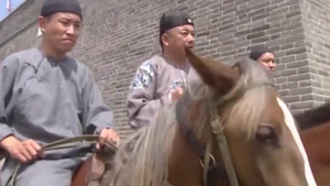 梦断紫禁城 1. évad Ep.17 17. epizód