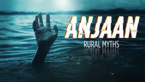 Anjaan: Rural Myths kép