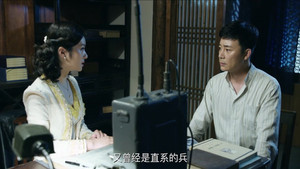浪花淘尽 1. évad Ep.7 7. epizód