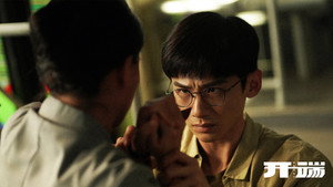 开端 kép