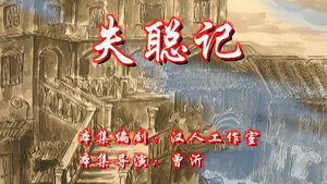 七十二家房客 7. évad Ep.40 40. epizód