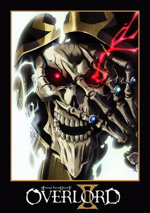 Overlord poszter