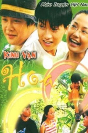 Kính Vạn Hoa 2. évad () poszter