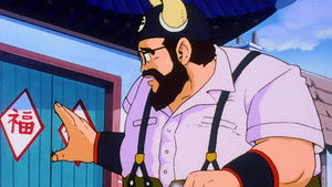 Dragon Ball Z 1. évad Ep.15 A vihar