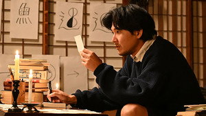 探偵さん、リュック開いてますよ 1. évad Ep.3 3. epizód