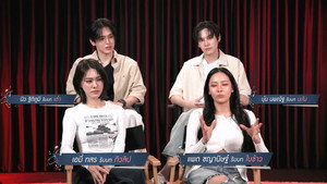 เพื่อนสนิท พิษสหาย Speciális epizódok Ep.1 1. epizód