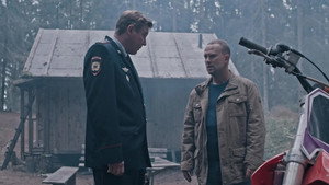 Чужой 1. évad Ep.2 2. epizód