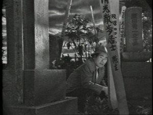 男はつらいよ 1. évad Ep.26 26. epizód