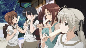 ヨスガノソラ kép