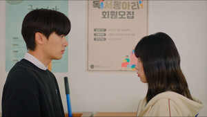 소녀의 세계 2. évad Ep.2 2. epizód