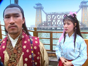 侠客行 1. évad Ep.37 37. epizód