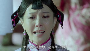 长江往事 1. évad Ep.16 16. epizód