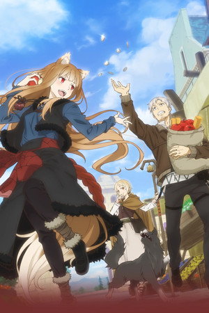 狼と香辛料 MERCHANT MEETS THE WISE WOLF poszter
