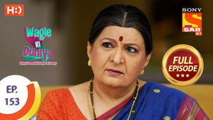 वागले की दुनिया 1. évad Ep.153 153. epizód