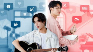 รักผ่านไลฟ์ เดอะซีรีส์ kép