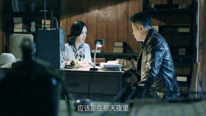 浪花淘尽 1. évad Ep.31 31. epizód