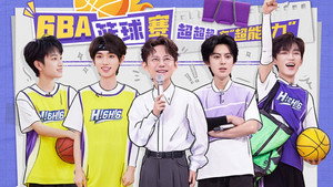 你好，星期六 4. évad Ep.19 19. epizód