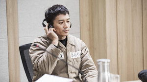 피고인 1. évad Ep.7 7. epizód