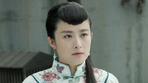 燕阳春 1. évad Ep.12 12. epizód