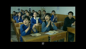 纯真岁月 1. évad Ep.1 1. epizód