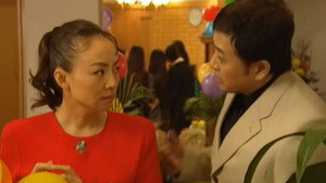 家和万事兴之我的新郎 kép