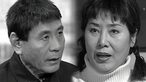 순풍산부인과 1. évad Ep.432 432. epizód