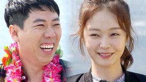 런닝맨 1. évad Ep.346 346. epizód