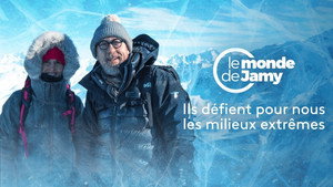 Le monde de Jamy 1. évad Ep.15 15. epizód