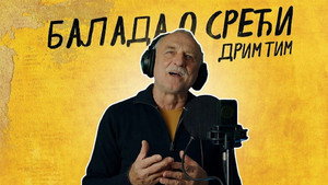 Drim Tim kép
