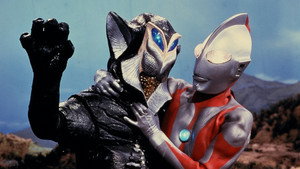 ウルトラマン 1. évad Ep.33 33. epizód