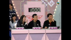 江山如此多Fun 1. évad Ep.1 1. epizód