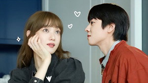 찬란한 너의 계절에 kép
