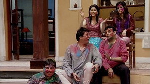 Baa Bahoo Aur Baby 1. évad Ep.96 96. epizód