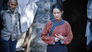 白鹿原 kép