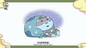 如果歷史是一群喵 2. évad Ep.2 2. epizód